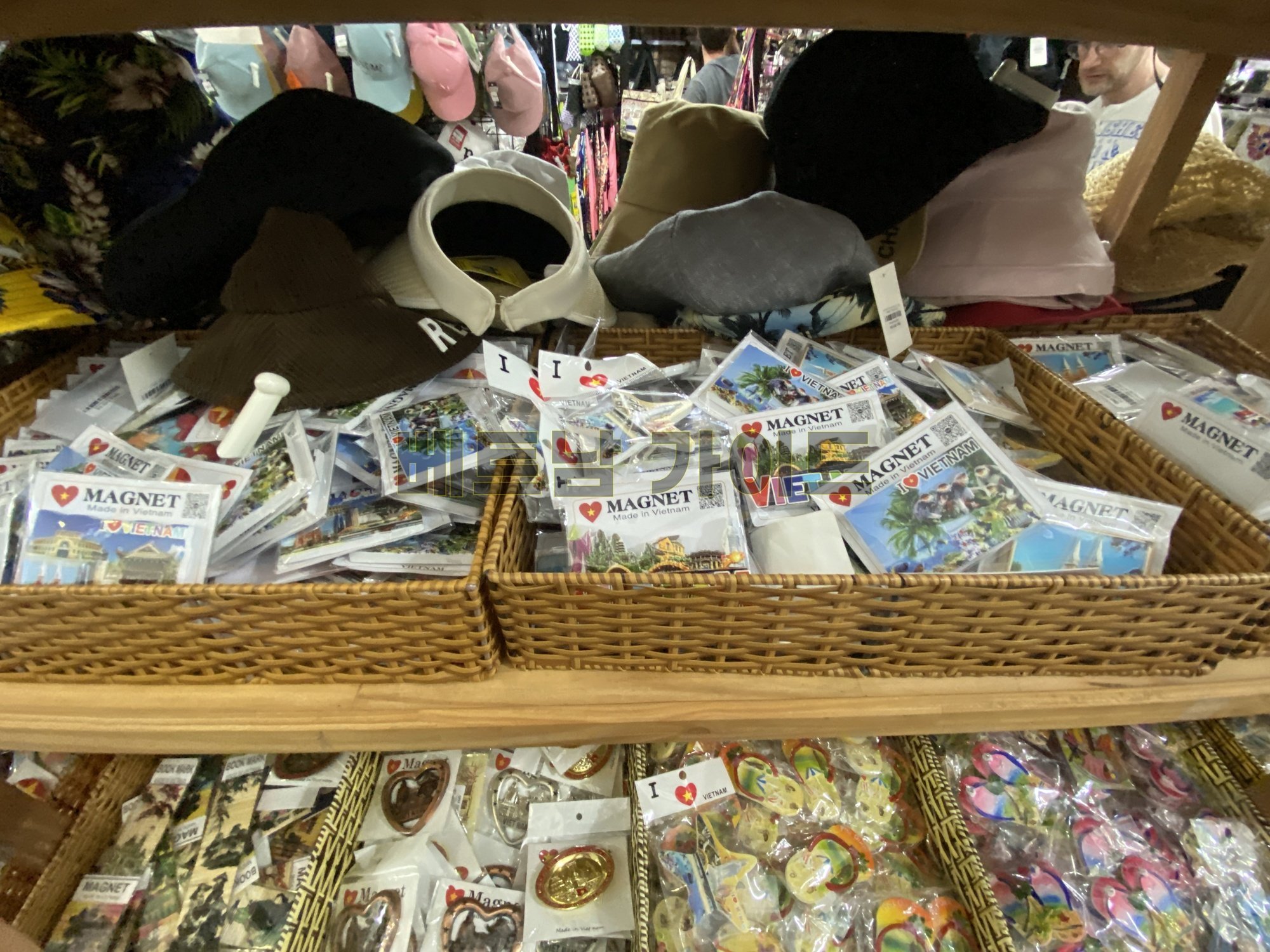 Kingkong Mart Phu Quoc shopping