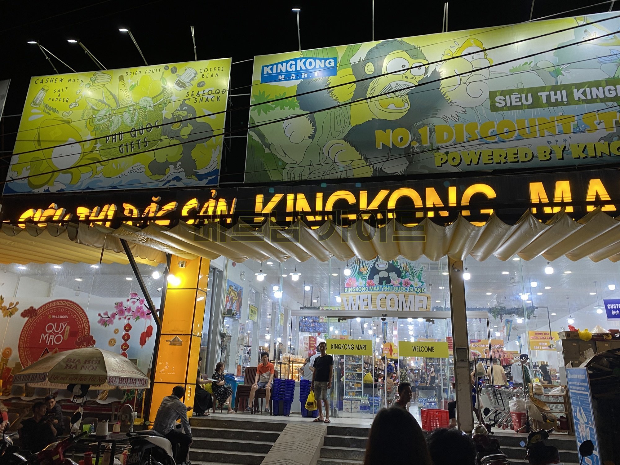 Kingkong Mart Phu Quoc entrance