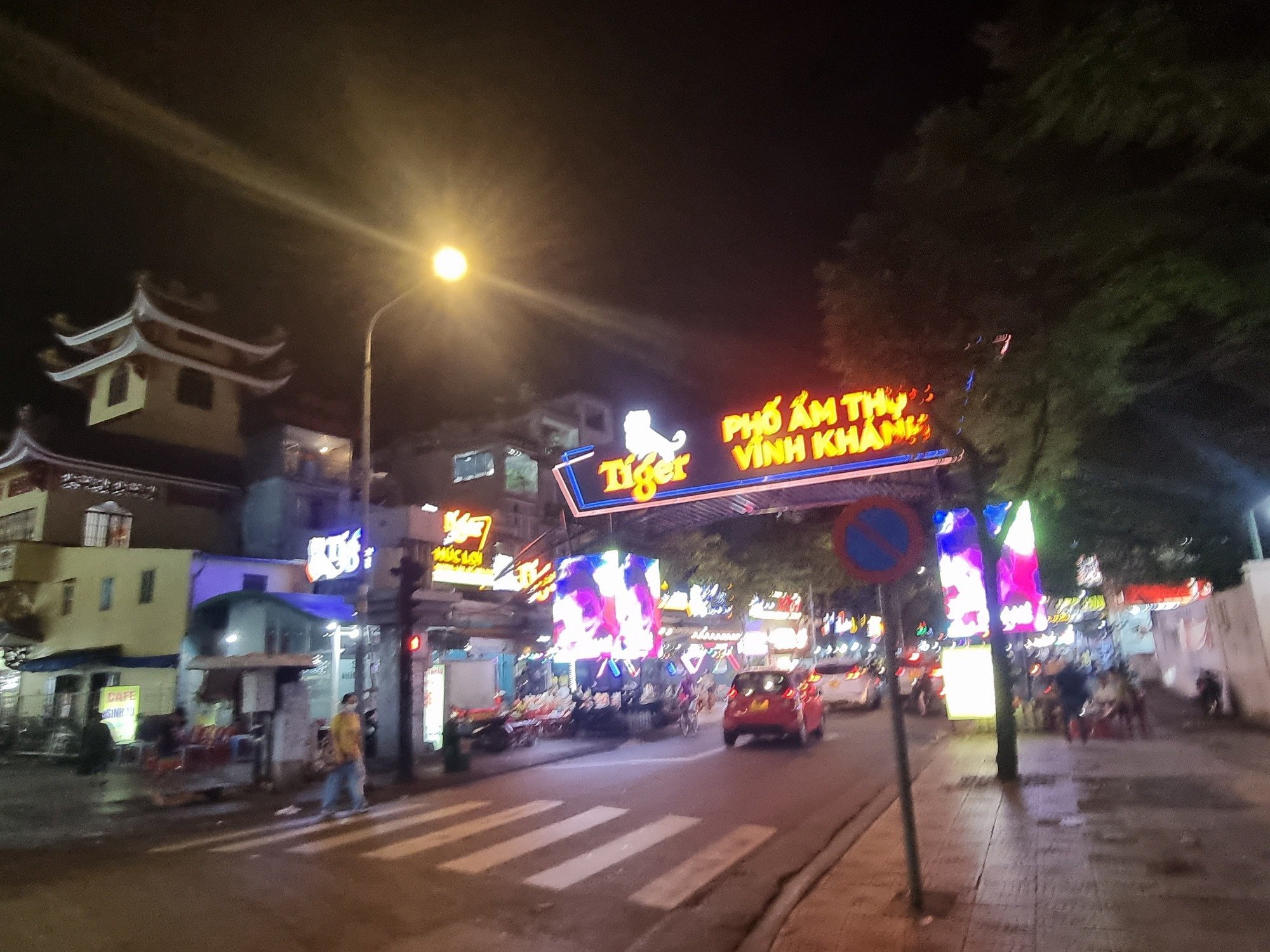 Entrance to Vinh Khanh seafood street in Ho Chi Minh City