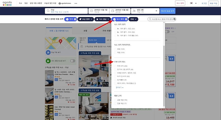 Best Area to Stay in Da Nang: Neighborhood & Hotel Guide [2026]